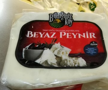 Keçi Peyniri